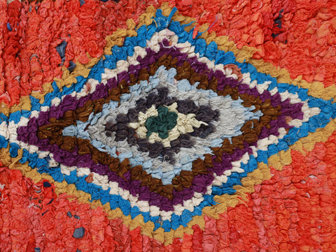Takawt  Moroccan Rug 2'7" x 6'9"