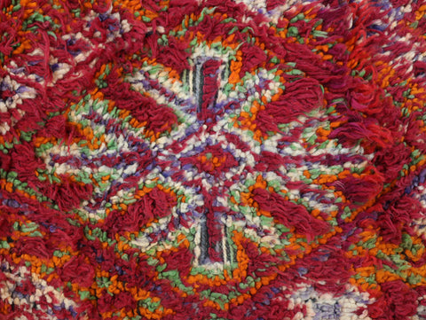 Aylimas Vintage Moroccan Rug 5'7" x 9'6"