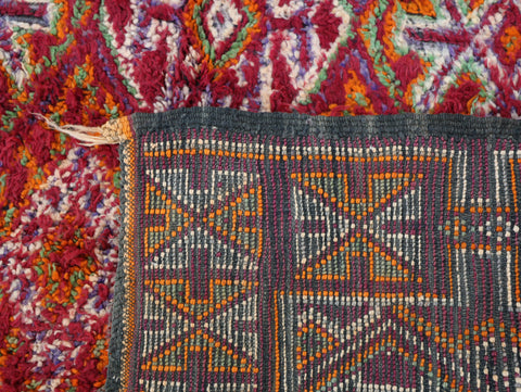 Aylimas Vintage Moroccan Rug 5'7" x 9'6"