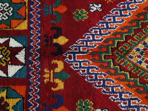 Afaw Vintage Moroccan Rug 6'4" x 14'0"