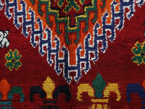 Afaw Vintage Moroccan Rug 6'4" x 14'0"