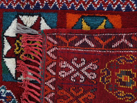 Afaw Vintage Moroccan Rug 6'4" x 14'0"