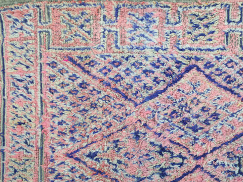 Amaynu Vintage Moroccan Rug 7'2" x 8'9"