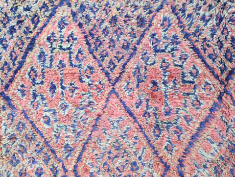 Amaynu Vintage Moroccan Rug 7'2" x 8'9"