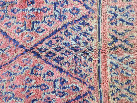 Amaynu Vintage Moroccan Rug 7'2" x 8'9"