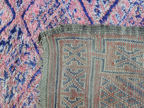 Amaynu Vintage Moroccan Rug 7'2" x 8'9"