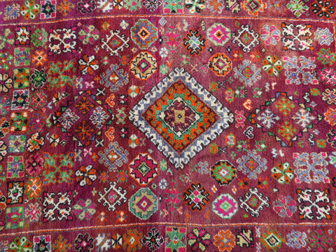 Anir Vintage Moroccan Rug 7'3" x 11'8"