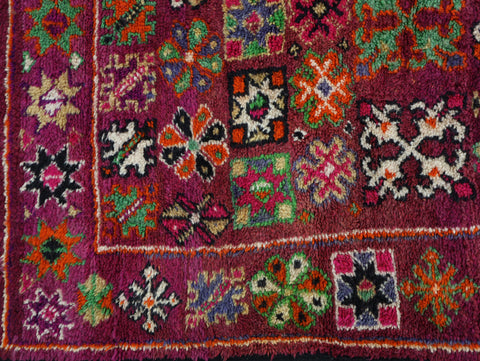 Anir Vintage Moroccan Rug 7'3" x 11'8"