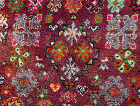 Anir Vintage Moroccan Rug 7'3" x 11'8"