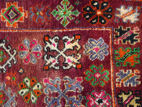 Anir Vintage Moroccan Rug 7'3" x 11'8"