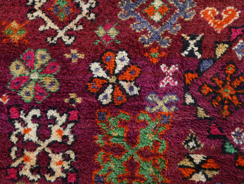 Anir Vintage Moroccan Rug 7'3" x 11'8"