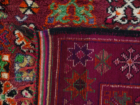 Anir Vintage Moroccan Rug 7'3" x 11'8"