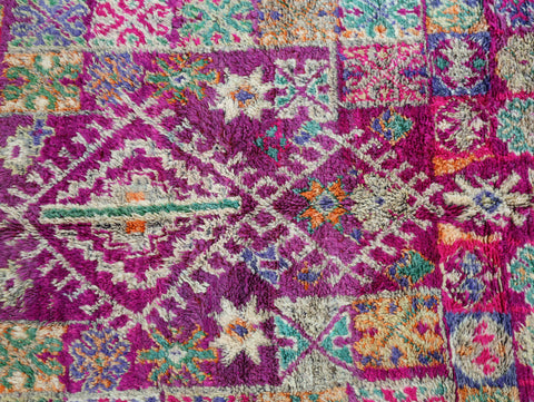 Amanouz Vintage Moroccan Rug 6'8" x 11'6"