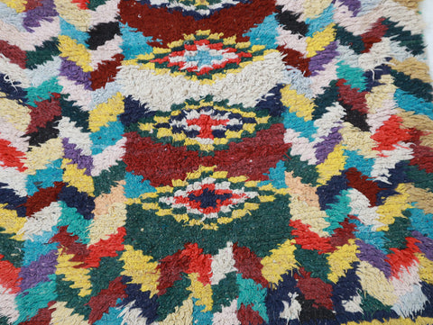 Cilyan  Moroccan Rug 3'3" x 7'9"