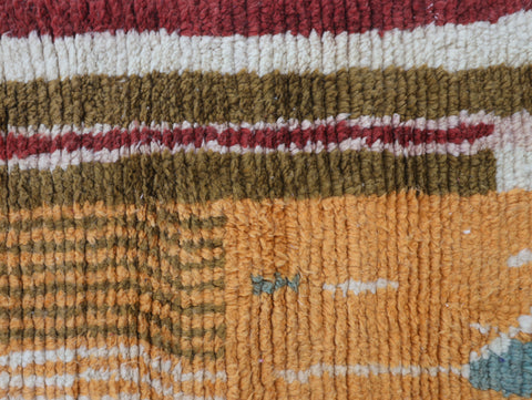 Amanar Moroccan Rug 2'8" x 11'2"