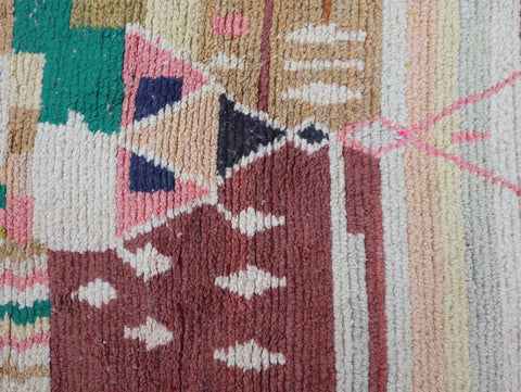 Lemsal  Moroccan Rug 2'8" x 12'7"