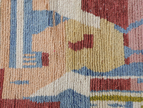 Lemsal  Moroccan Rug 2'8" x 12'7"