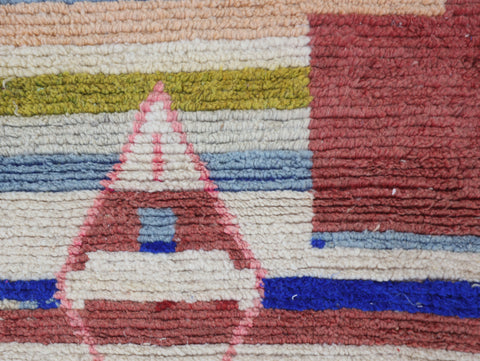 Lemsal  Moroccan Rug 2'8" x 12'7"