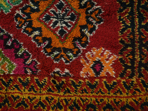 Aghrib Vintage Moroccan Rug 6'6" x 9'4"