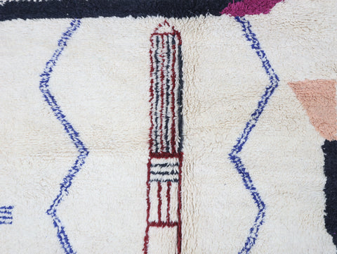 Ider Moroccan Rug 5'8" x 9'1"