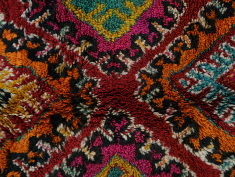 Aghrib Vintage Moroccan Rug 6'6" x 9'4"