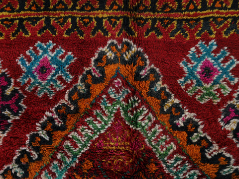 Aghrib Vintage Moroccan Rug 6'6" x 9'4"