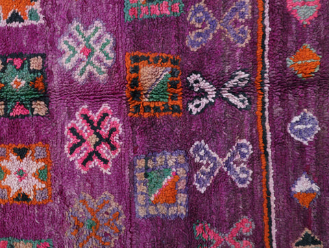 Taklit Vintage Moroccan Rug 6'1" x 13'5"