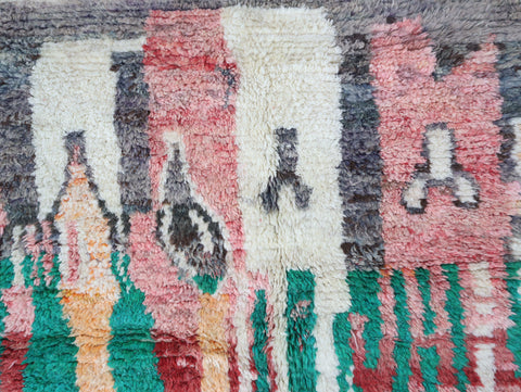 Furisa Moroccan Rug 5'5" x 9'3"