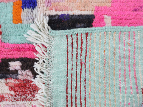 Taferujt Moroccan Rug 5'3" x 8'6"