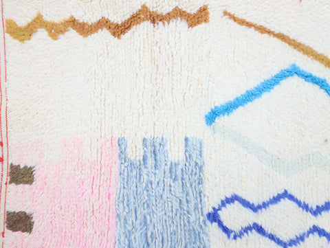 Lalla Moroccan Rug 5'2" x 7'8"