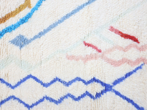 Lalla Moroccan Rug 5'2" x 7'8"