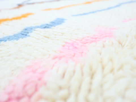 Lalla Moroccan Rug 5'2" x 7'8"