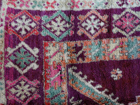 Watar Vintage Moroccan Rug 6'1" x 12'6"