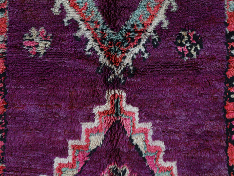 Watar Vintage Moroccan Rug 6'1" x 12'6"