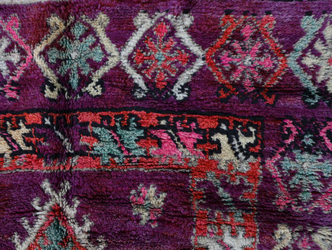 Watar Vintage Moroccan Rug 6'1" x 12'6"