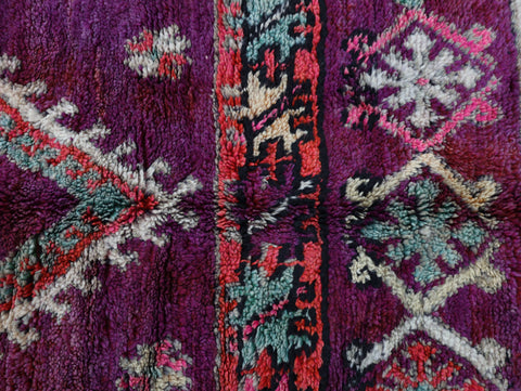 Watar Vintage Moroccan Rug 6'1" x 12'6"