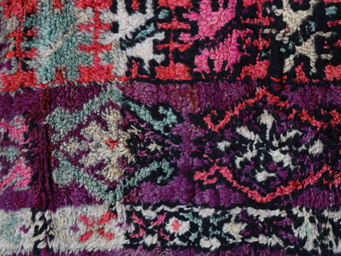 Watar Vintage Moroccan Rug 6'1" x 12'6"