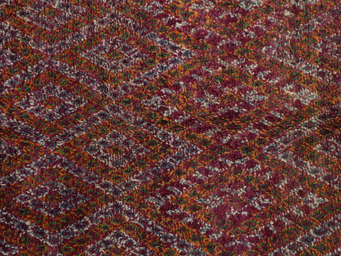 Afuray Vintage Moroccan Rug  6'9" x 9'6"