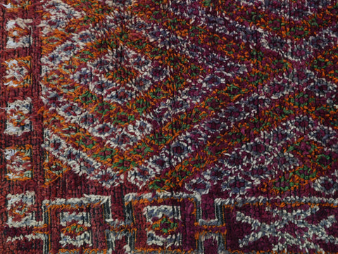 Afuray Vintage Moroccan Rug  6'9" x 9'6"