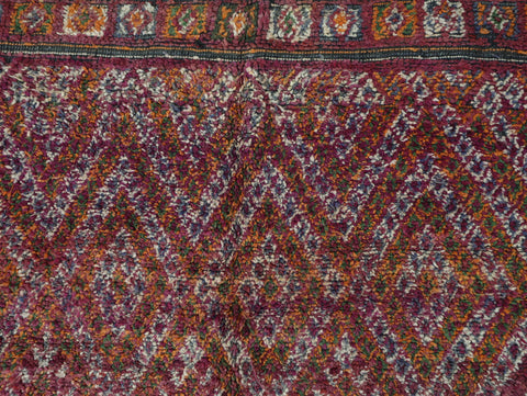 Afuray Vintage Moroccan Rug  6'9" x 9'6"