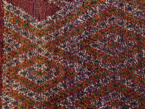Afuray Vintage Moroccan Rug  6'9" x 9'6"