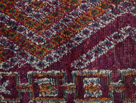 Afuray Vintage Moroccan Rug  6'9" x 9'6"