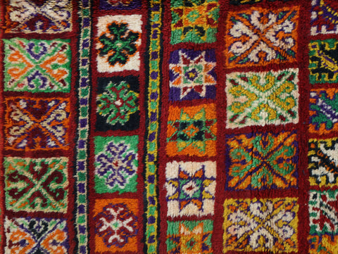 Amane Vintage Moroccan Rug 5'8" x 8'2"