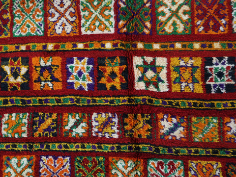 Amane Vintage Moroccan Rug 5'8" x 8'2"