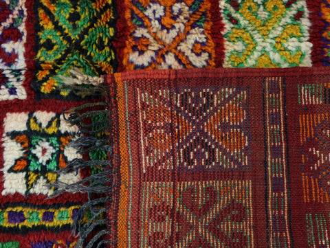 Amane Vintage Moroccan Rug 5'8" x 8'2"