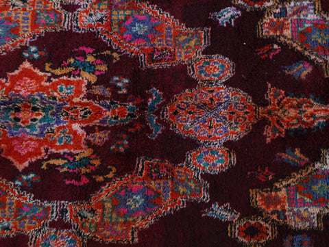 Bayane Vintage Moroccan Rug 7'2" x 11'7"