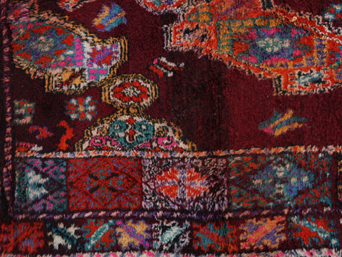 Bayane Vintage Moroccan Rug 7'2" x 11'7"