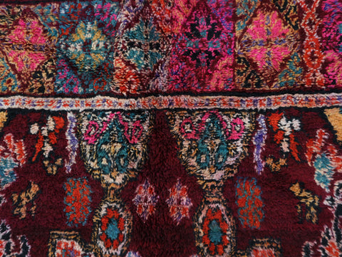 Bayane Vintage Moroccan Rug 7'2" x 11'7"