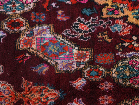 Bayane Vintage Moroccan Rug 7'2" x 11'7"