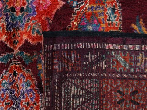 Bayane Vintage Moroccan Rug 7'2" x 11'7"